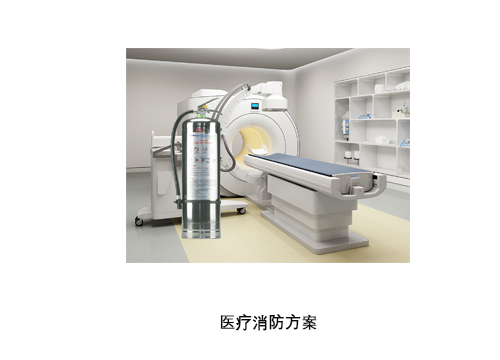 应用领域5.jpg