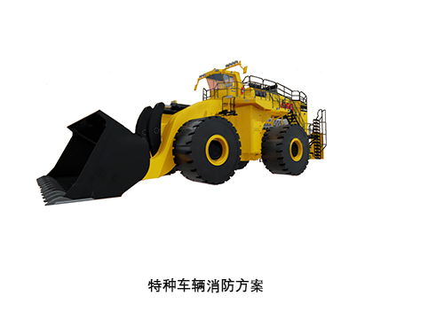 应用领域6.jpg