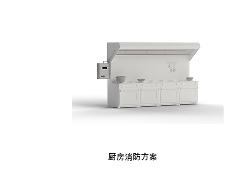 应用领域7.jpg