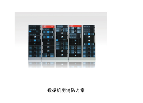 应用领域8.jpg