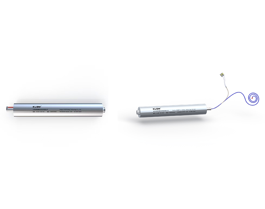 KLSM-1230/100型全氟己酮微型自动灭火装置