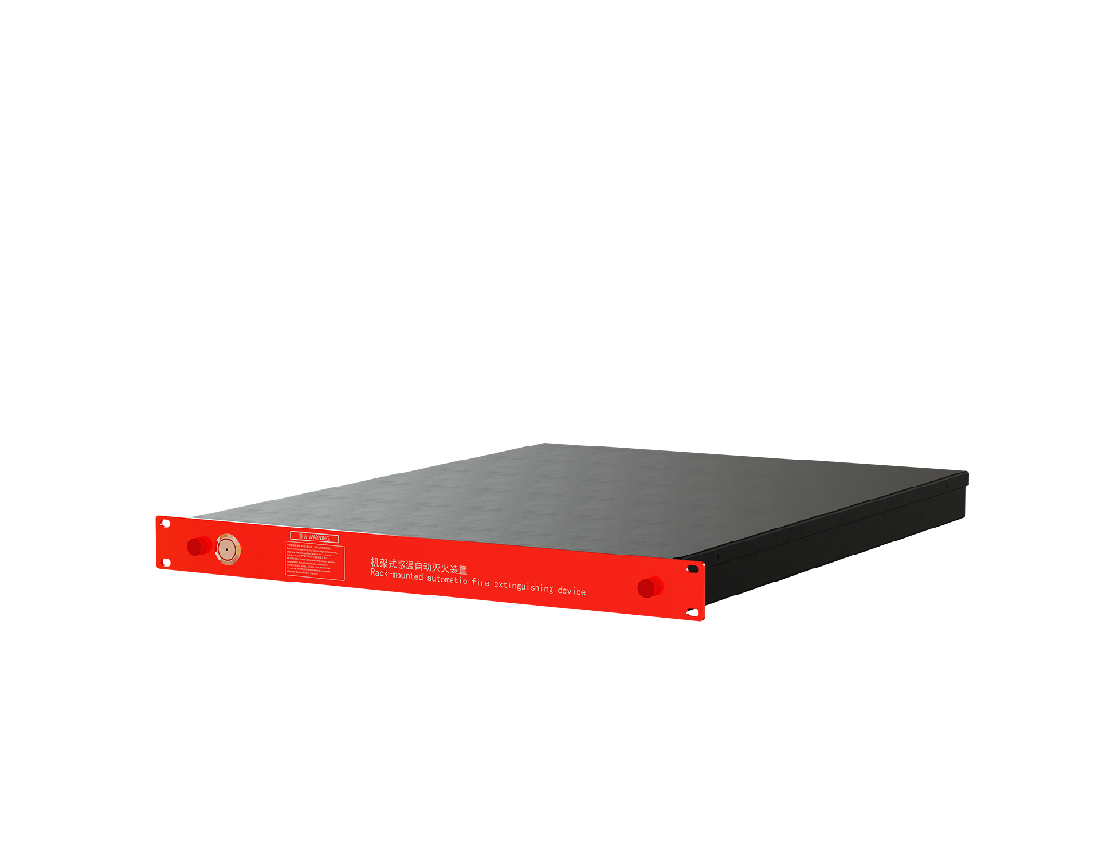 WZ-1230-3/1.6-1U-F型 非储压机架式全氟己酮感温自动灭火装置