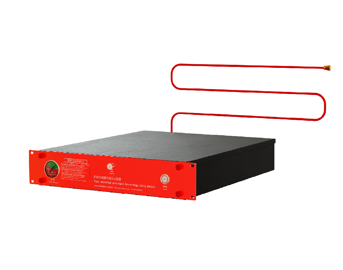 WZ-1230-3/1.6-2U-Ⅱ型机架式全氟己酮感温自动灭火装置